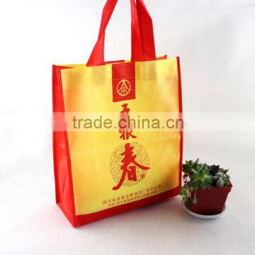 Customized Printing Recycled Promotional Shopping Tote Non Woven Bag photo-3
