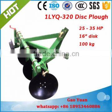 1LYQ-220 / 320 Tractor Mounted Disc Plough photo-4