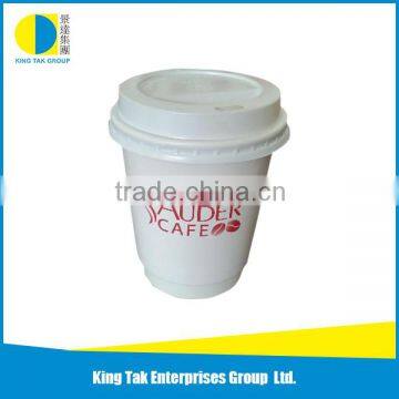 Wholesale factory made 80 oz double wall paper cup