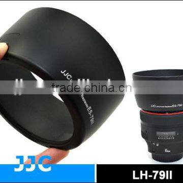 JJC LH-78E Lens Hood for CANON EW-78E Used on CANON EF 85mm F/1.2L II USM and EF 85mm F/1.2L USM photo-3