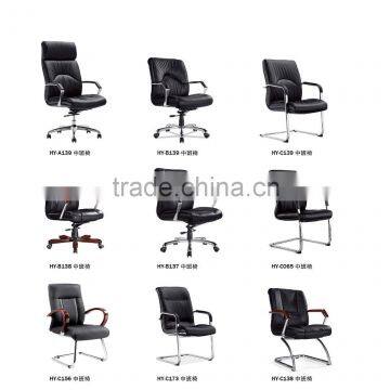 lift chair for executive true designs office chair factory sell directly HYA74