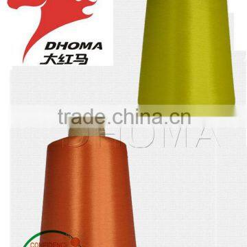 100% Polyester Filament DTY Semi Dull