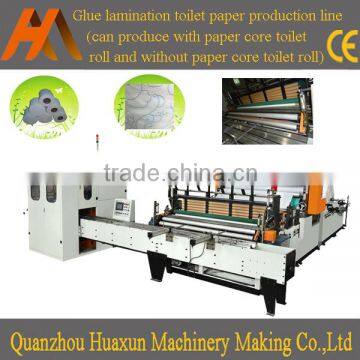 High speed auto embossed rewinding toilet tissue machine price