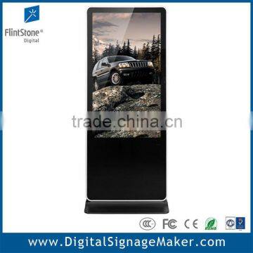 55 inch free standing large lcd digital information kiosk