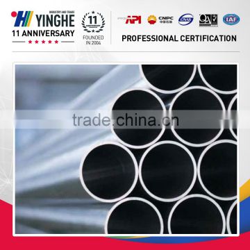 galvanized seamless steel pipe