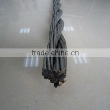 18mm Steel Wire Cable