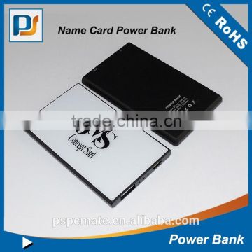 Corporate giveaways 2200mAh credit card size portable ultra slim pocket power bank