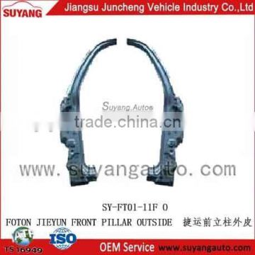 Auto Metal Parts FOTON JIEYUN Front Pillar Outside