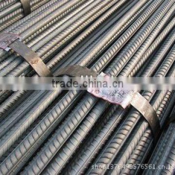 high quality of steel D-Bar