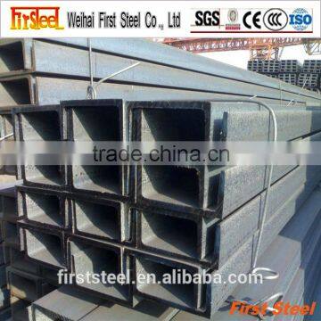 Prime Quality Hot Sale Steel Channel Weight Chart photo-2