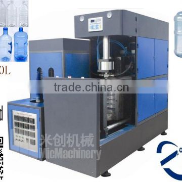 MIC-9B Micmachinery reliable supplier and top quality injection molding machine price 5L pet bottle for mineral water