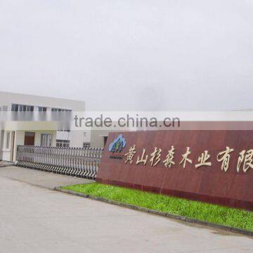 Huangshan Shansen Wood Industry Co., Ltd.