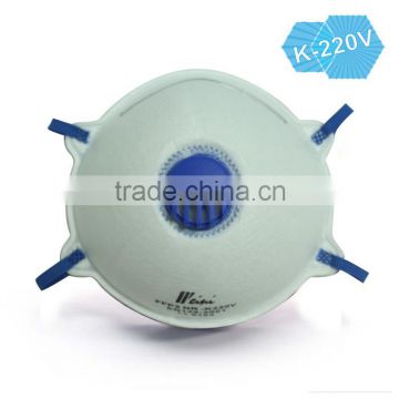 Medical Consumables CE approved Disposable facial mask with valve K220V FFP2 Weini