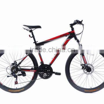 The most amazing 26" 21SP, Disc Brake, Aluminium Alloy, surpass mountain bike,MTB