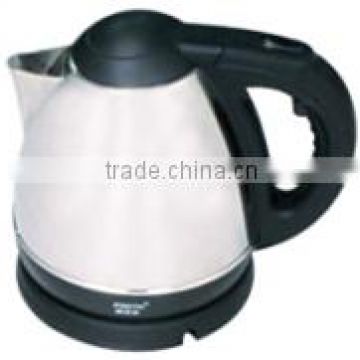 mini electric kettle/ boiler/ plastic base kettle