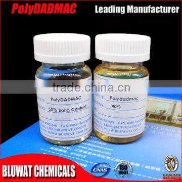 PolyDADMAC for textile sewage