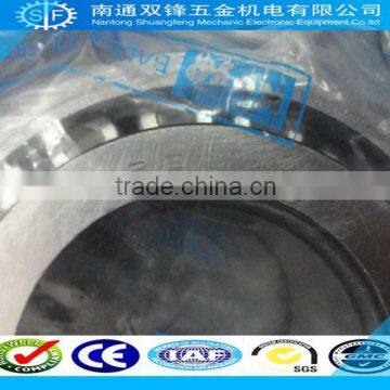 Brass Roller Bearings KOYO 25877/25820 Tapered Roller Bearing