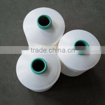 The High Elastic Silk White Polypropylene FDY Filament Long Spot Preferential Supply photo-4