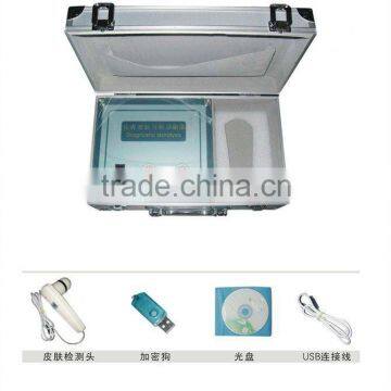 guangzhou 2015 best selling skin analyser