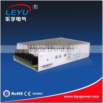 Good Price CE RoHS 55W power supply battery backup cctv AD-55B POWER SUPPLY