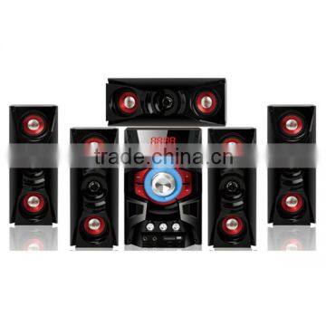 LY-HT605 With FM radio 75w 5.1ch muldimedia home theater speaker