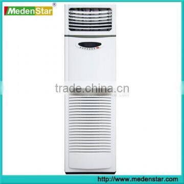 High Performance Vertical UV Air Cleaner for Hospital