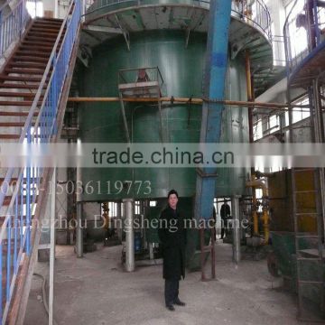 solvent oil extraction equipment