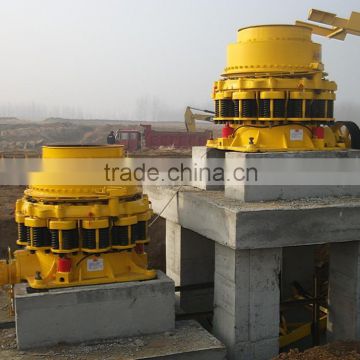 specialized production CONE CRUSHER energy saving products