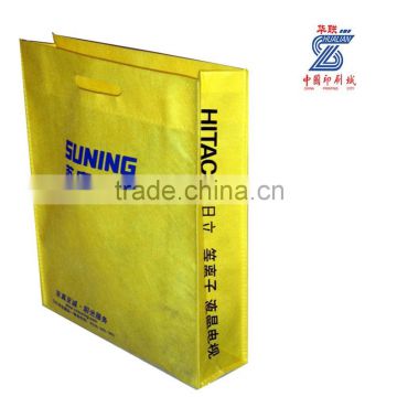 2016 Custom shopping eco bag cheap non woven bag