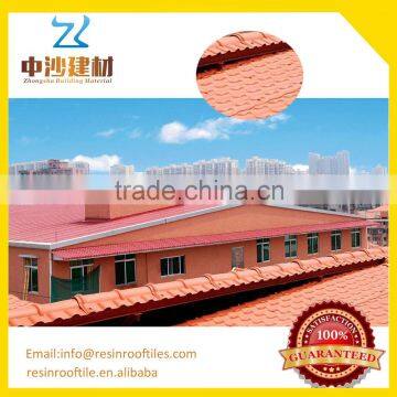 Factory wholesale 1050mm width Spanish style roofing tile