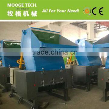Strong hard plastic crusher machine