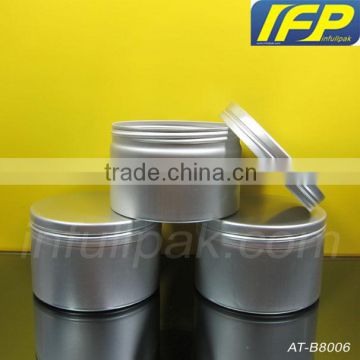 250g/250ml/8oz Aluminum storage tin with lid