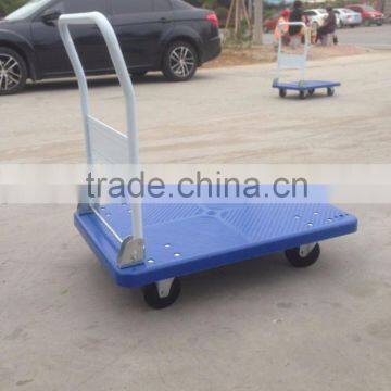 Low price! Plastic flatbed trailer PH300P, with TPR WHEEL