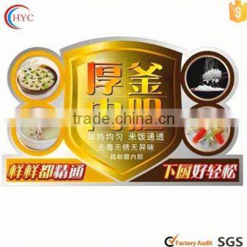 2015 Cheap Pvc Label Sticker,sticker Printing,self Adhesive Wall Kids Sticker photo-5