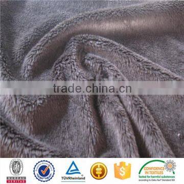 brazil faux short fur fabric