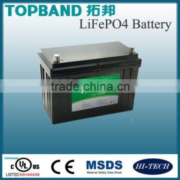 Amazing! 12V 125AH Lithium (LiFePO4) Battery with PCM