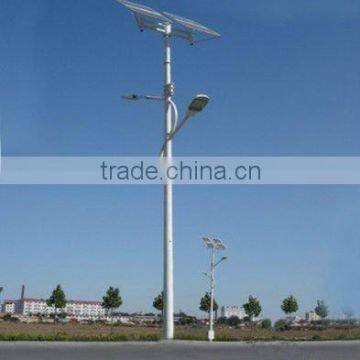 Solar street light 18W