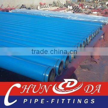 JUNJIN DN125 concrete pump boom pipe for concrete pump truck