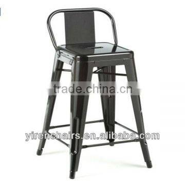 Leisure Bar Chair of Marais Low Back Stool