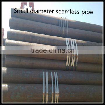 Small Diameter & Seamless & Straight Copper Pipe photo-2