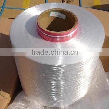 Polyester yarn