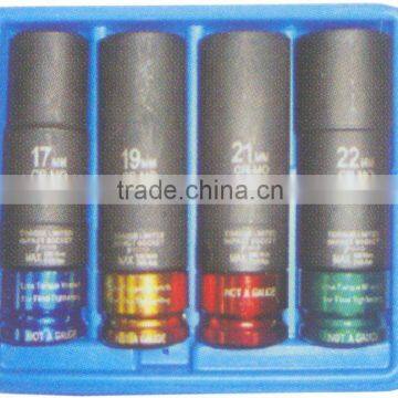 1/2" DR. TORQUE IMPACT SOCKET SET (GS-4136D)