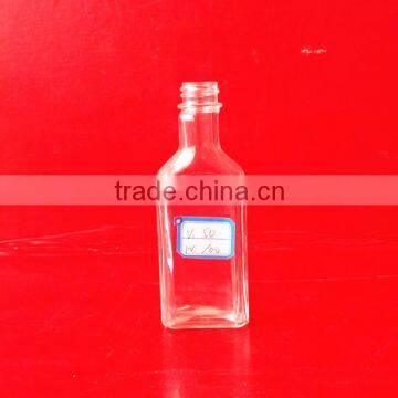 50ml toilet water glass bottle