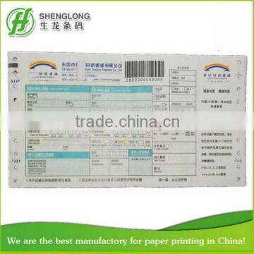 (PHOTO)FREE SAMPLE, bill of lading sample,5-ply,barcode,tearing line,air waybill,consignment note