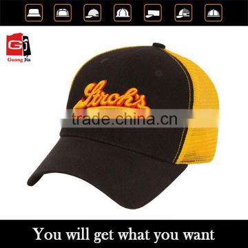 Alibaba new product innovative sport cap and hat