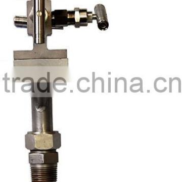 steam data industrial V-cone shape flow sensor