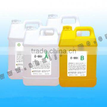 Crystal Album AB Glue on Sale Made in China photo-2