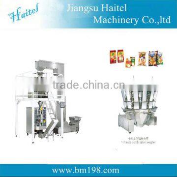 automatic preformed granule pouch packing machine filling sealing