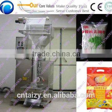 factory price Traditional Chinese Medicine Powder Packing Machines