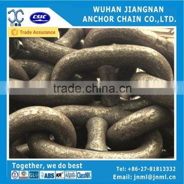 KS Ship Chain Shackle photo-2